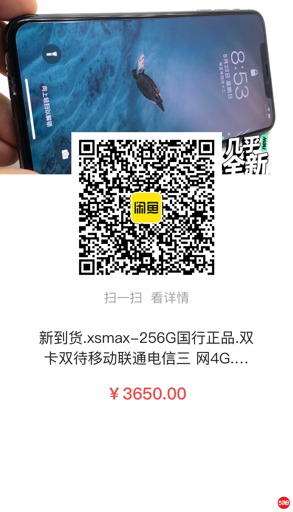 微信图片_20210524105057.jpg
