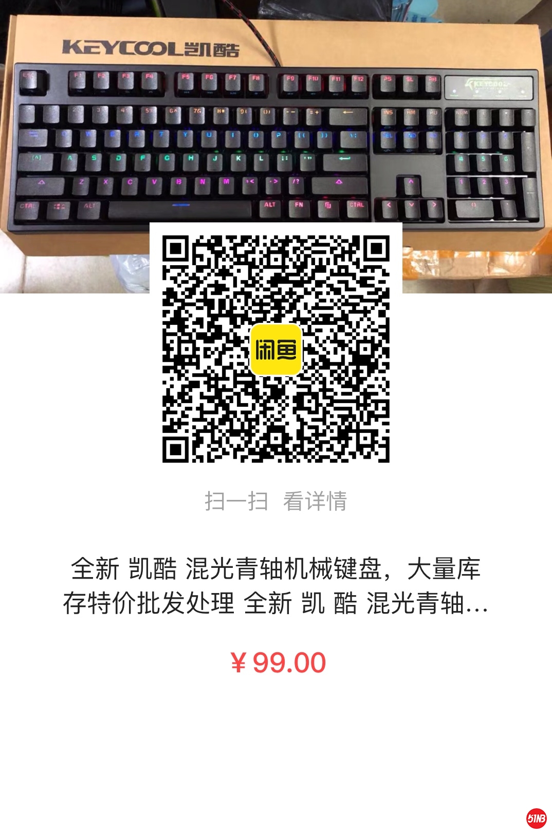 微信图片_20210524142012.jpg