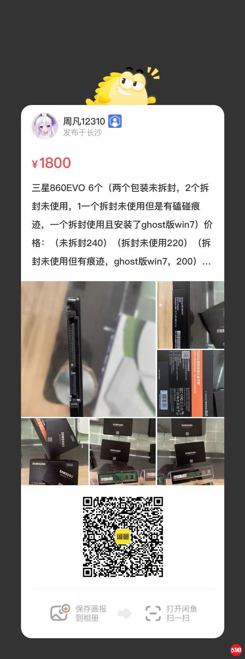 aecd38cd4ae63703a12a9f962adbe20.jpg
