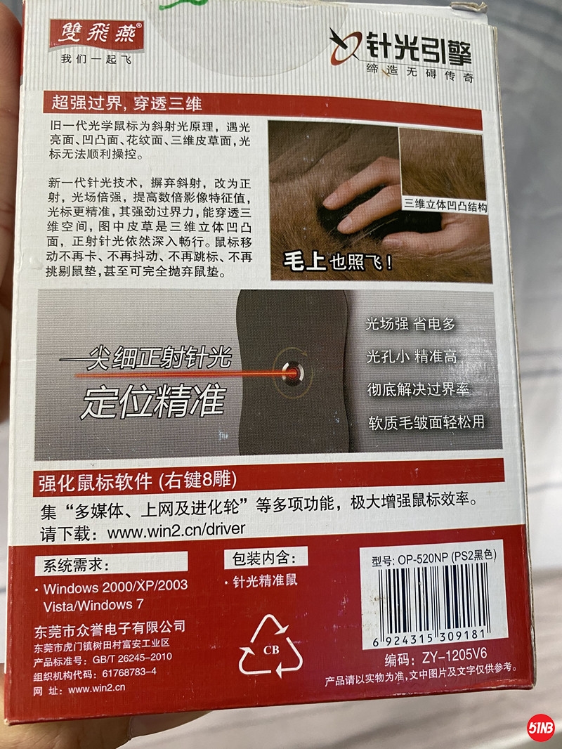 微信图片_20210526145959_副本.jpg