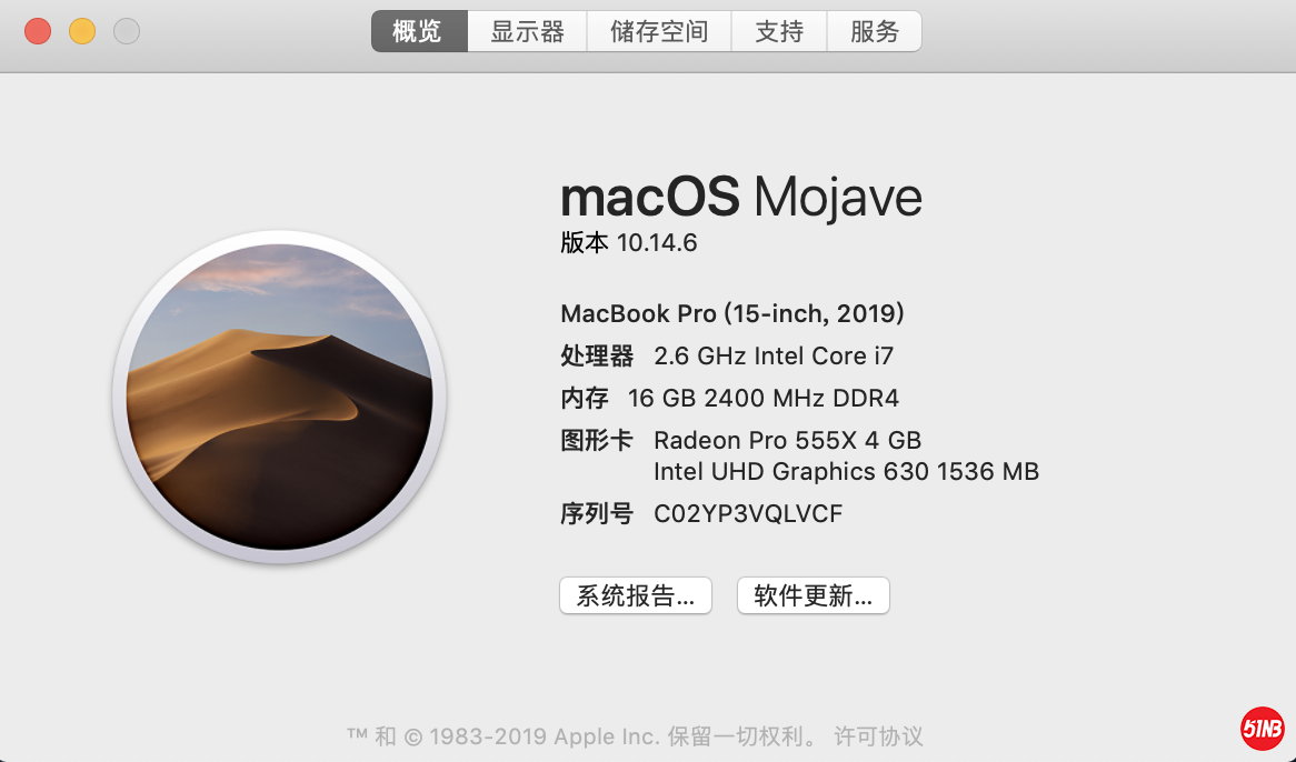 屏幕快照 2021-05-28 下午6.02.29.png