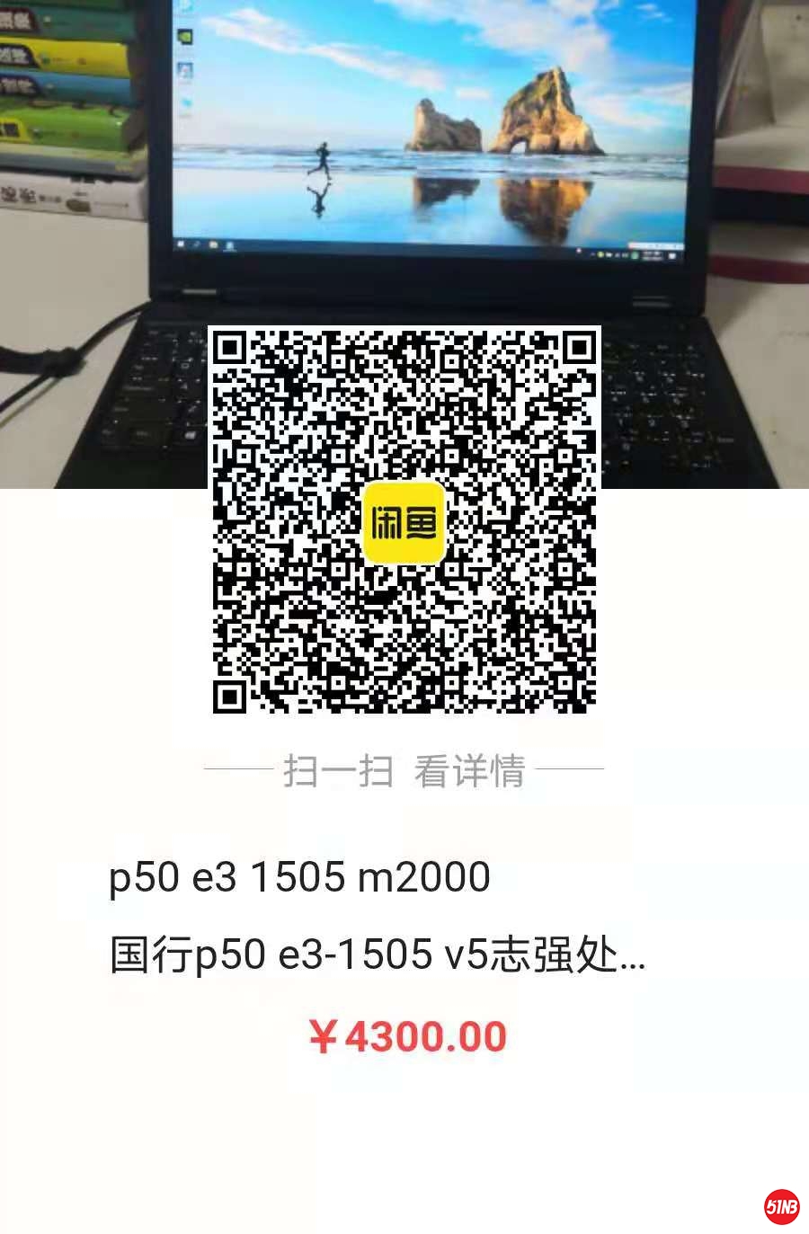 f91c58658e4f3c79befbab81a754870.jpg