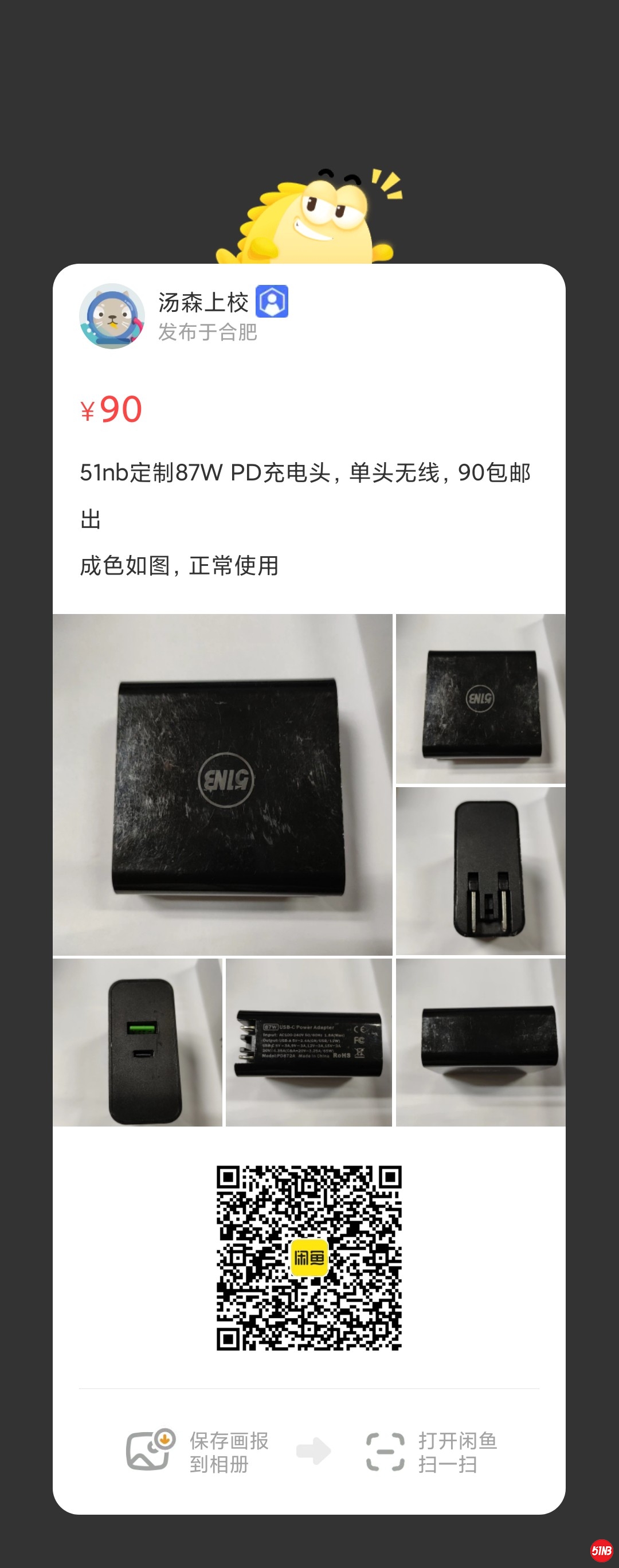 微信图片_20210601193452.jpg
