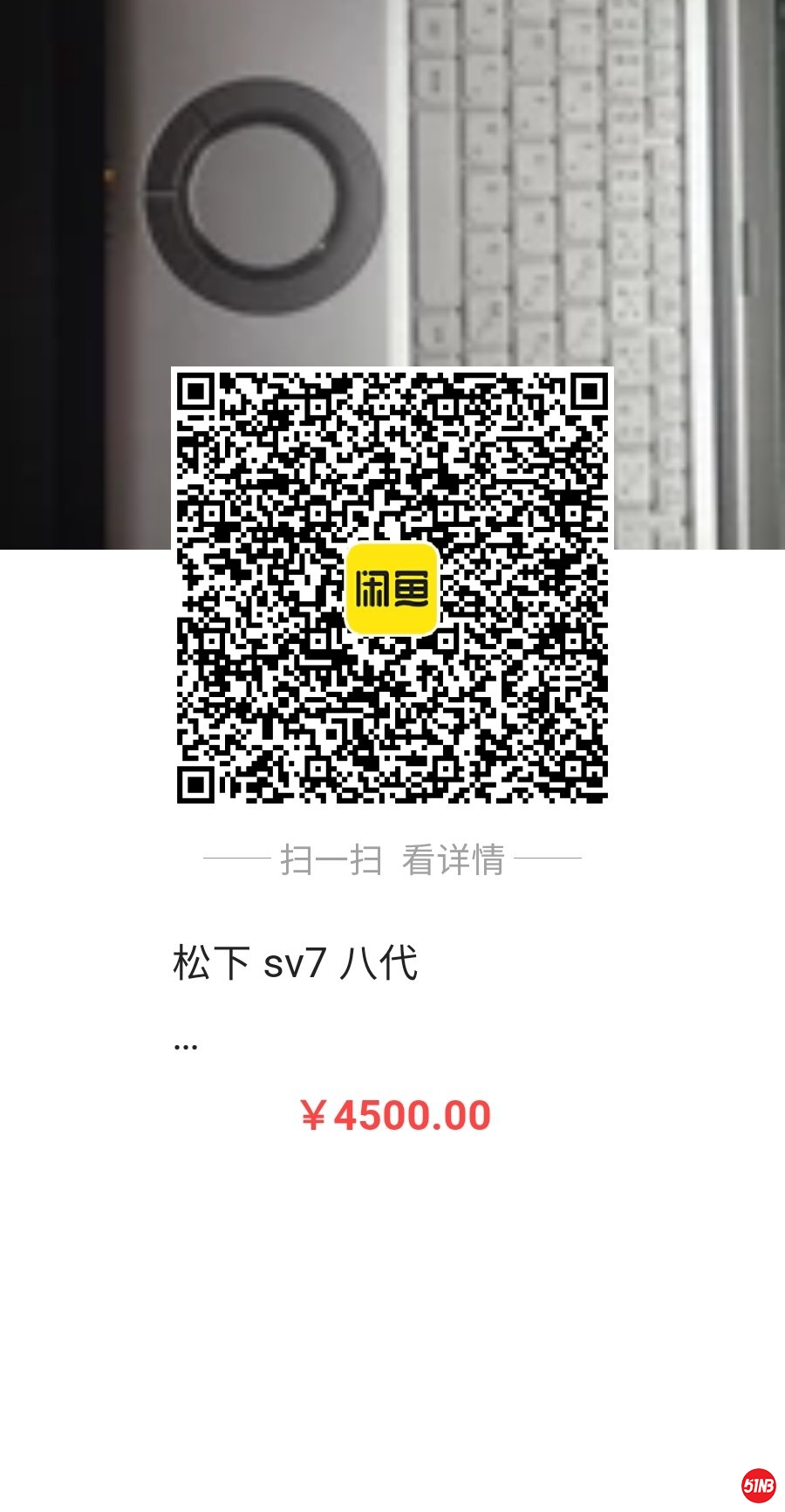 微信图片_20210602132516.jpg