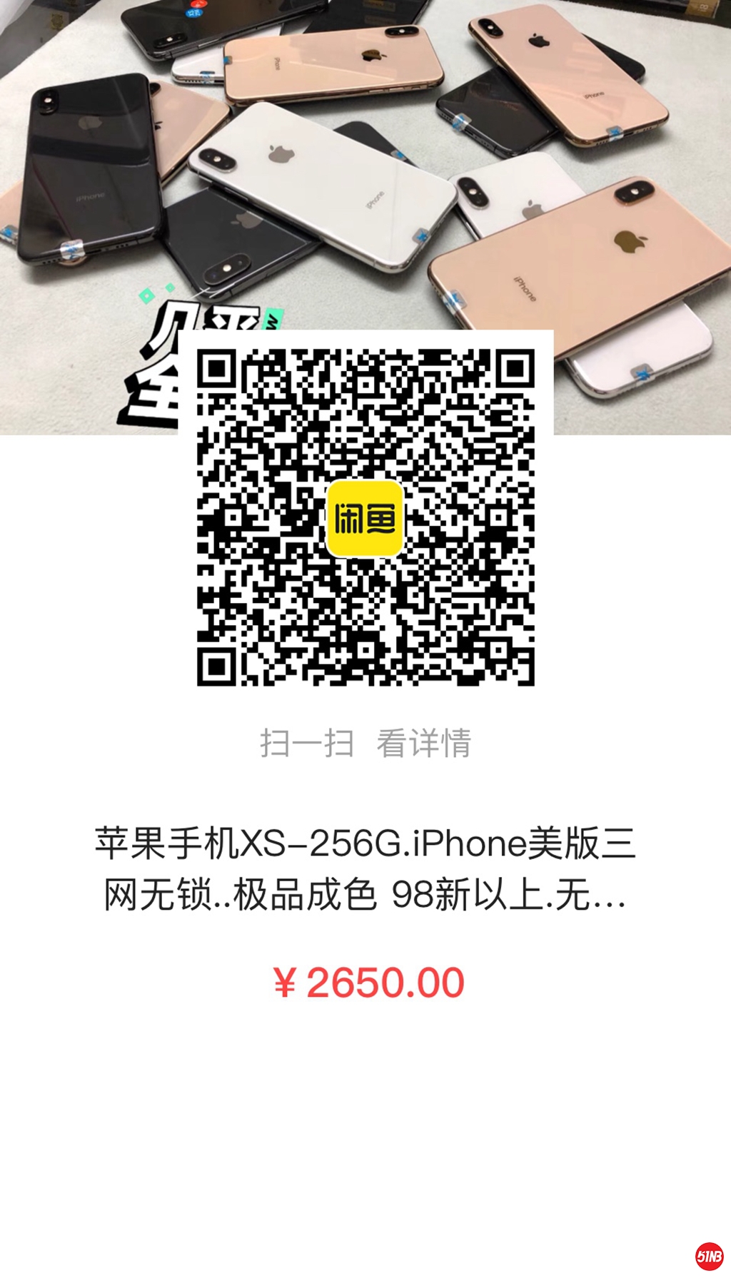 微信图片_20210604155508.jpg