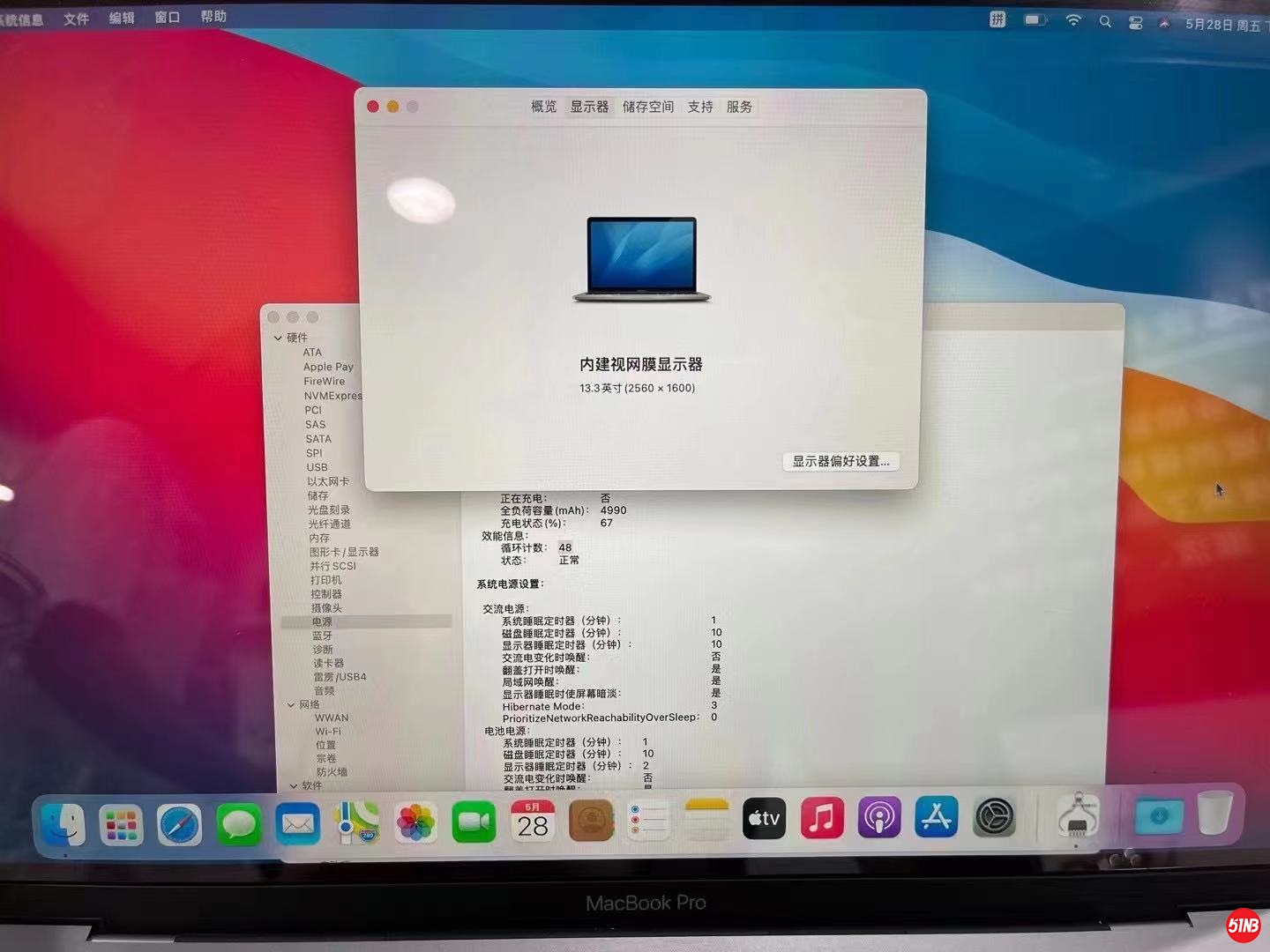 微信图片_202106041818437.jpg