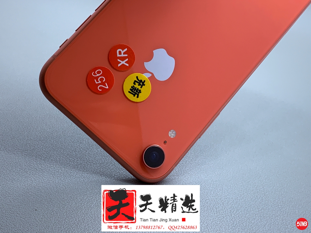 微信图片_20210609083534.jpg