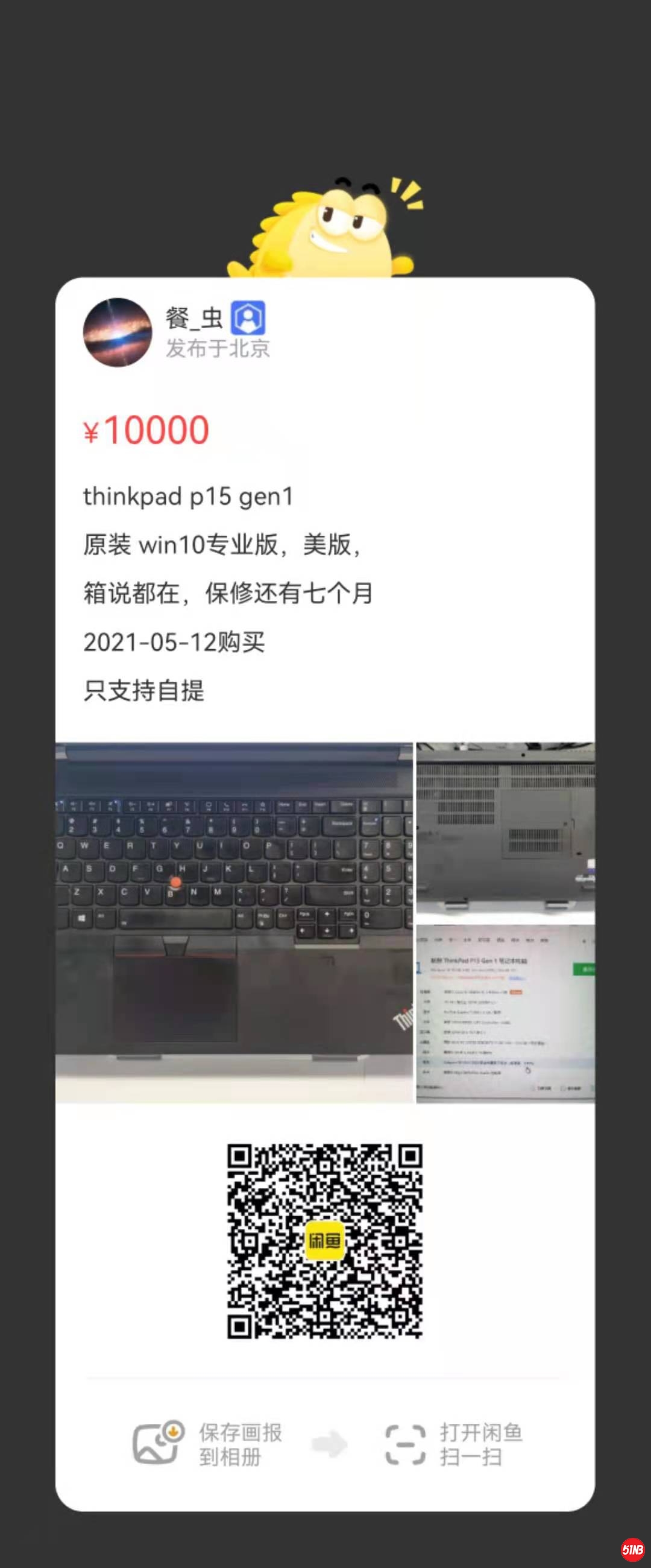 微信图片_20210609100514.jpg
