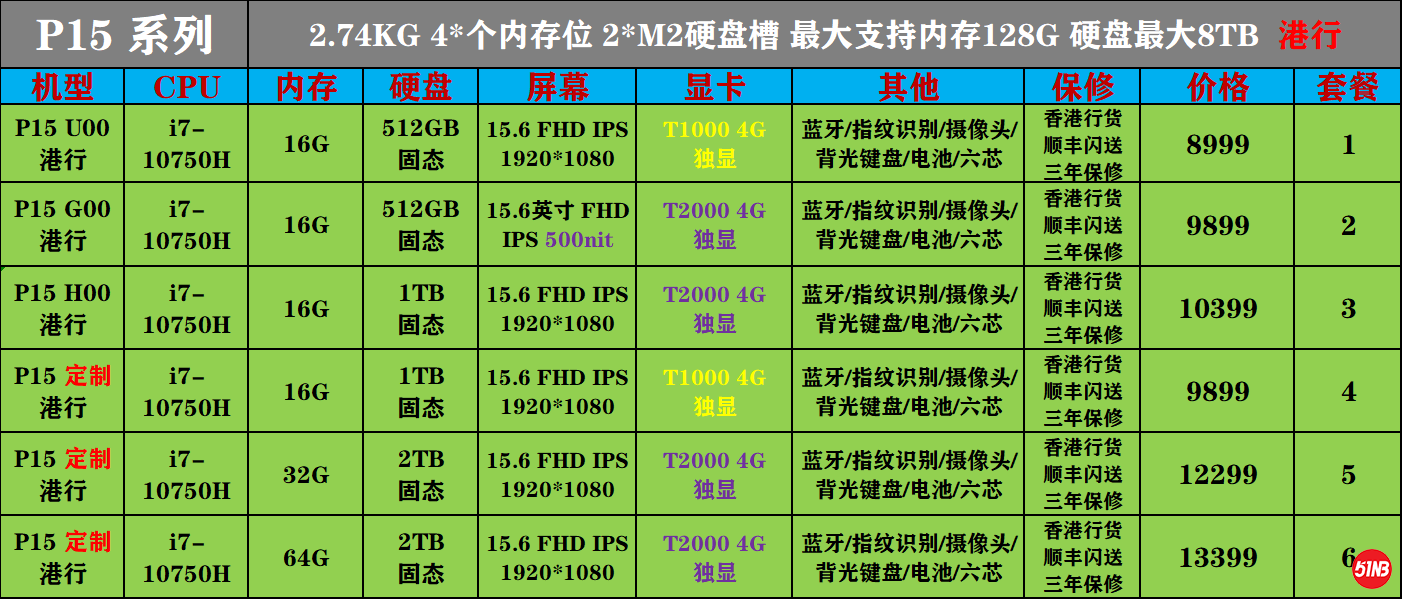 微信图片_20210610104029.png