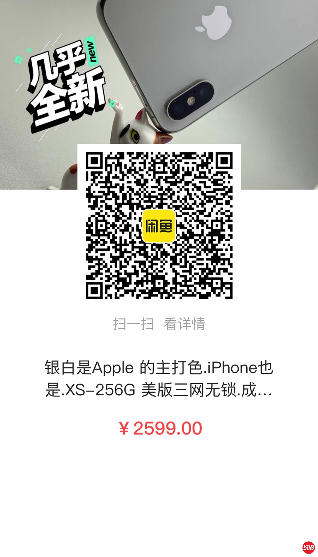 微信图片_20210610111826.jpg