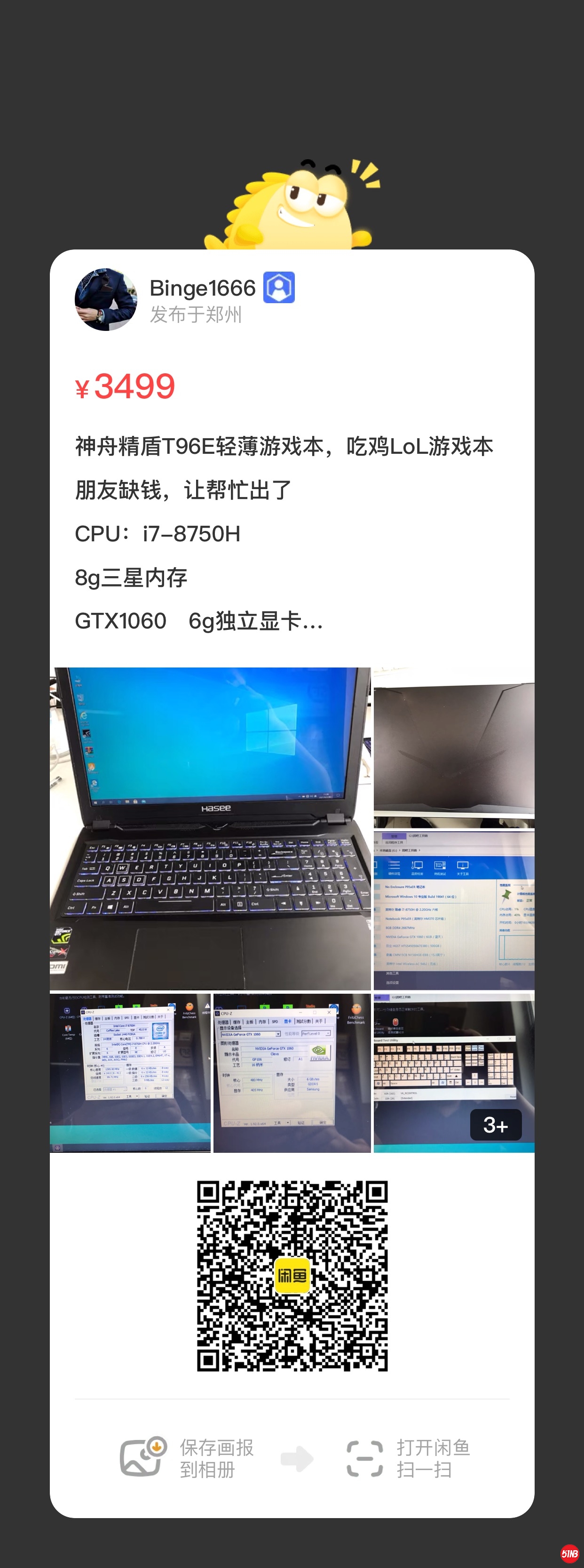 微信图片_20210613091216.jpg