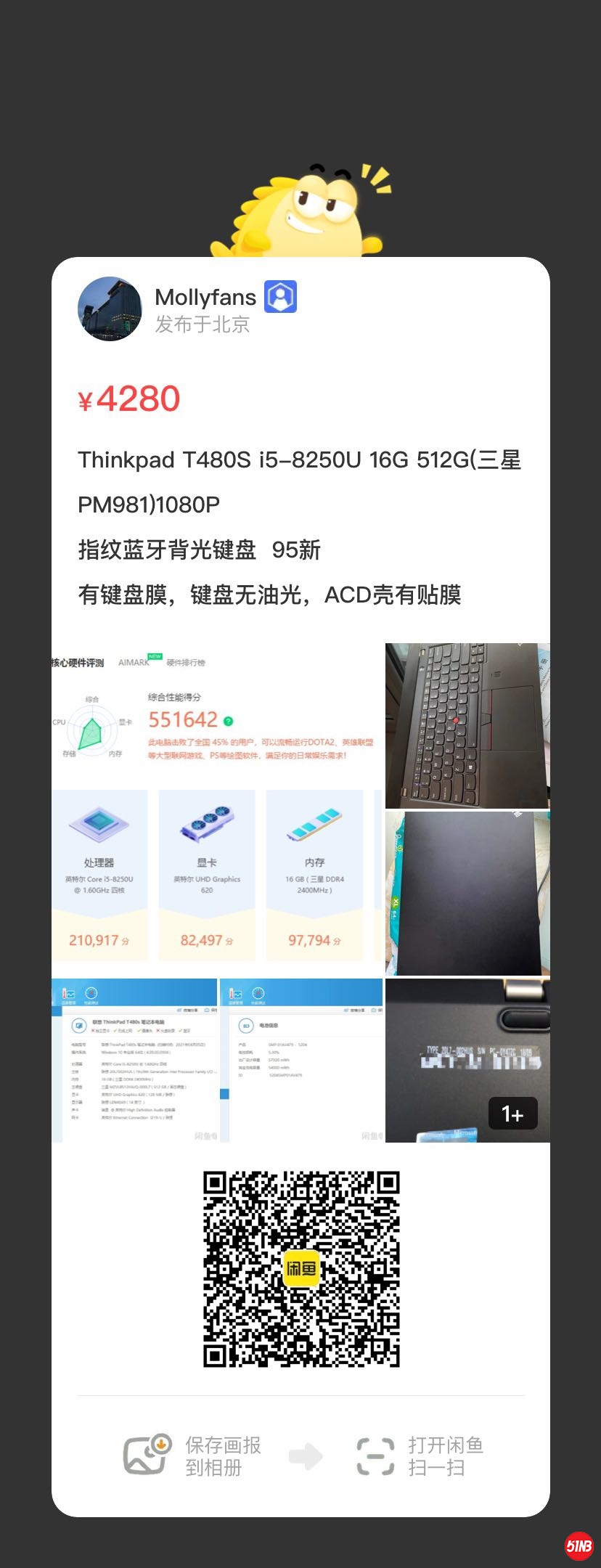 微信图片_20210615082755.jpg