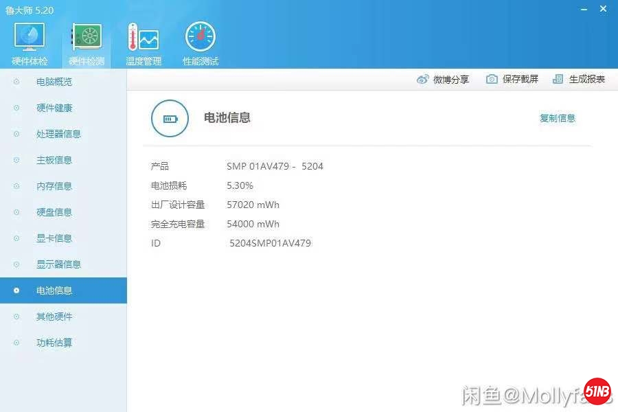 微信图片_20210615082812.jpg