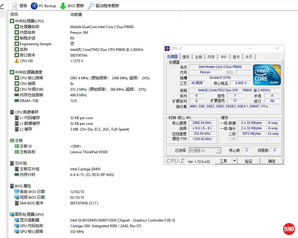 捕获860001.JPG