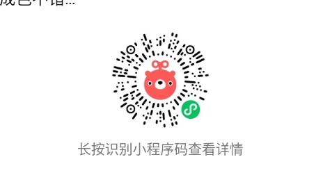 K2转转.PNG
