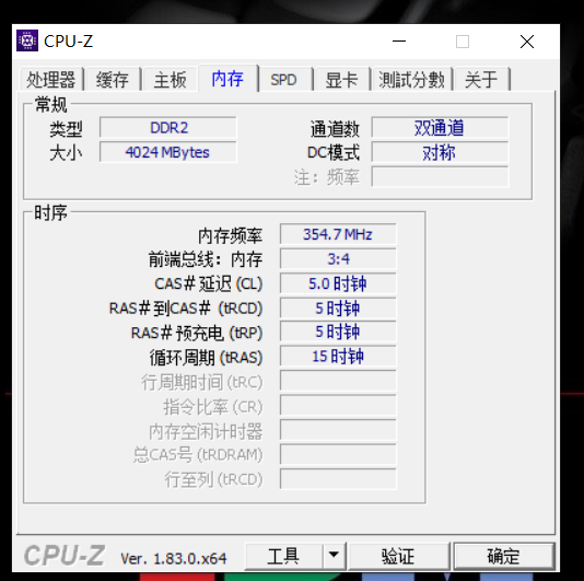 捕获.PNG