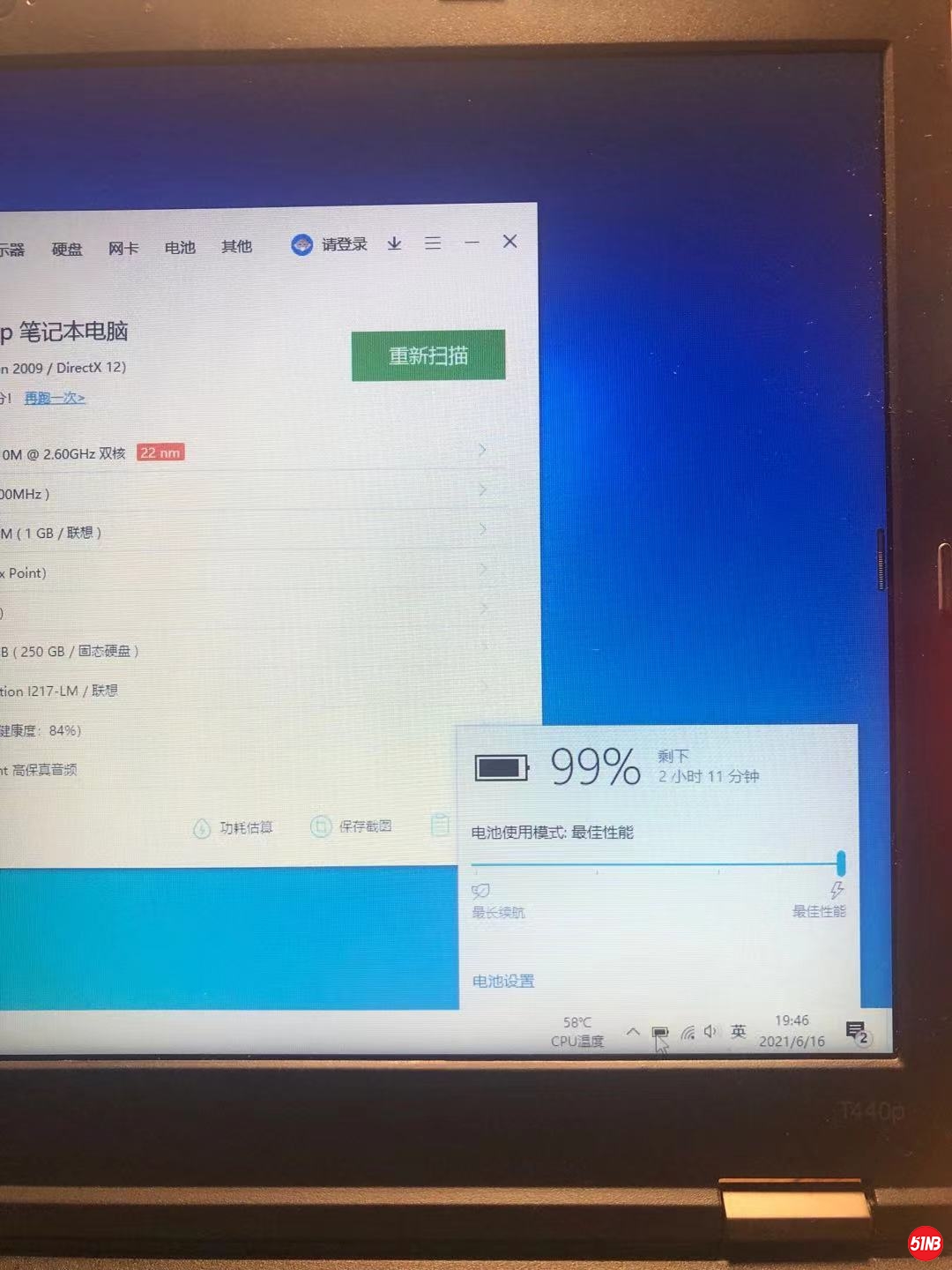 T440P-BATTERY.jpg