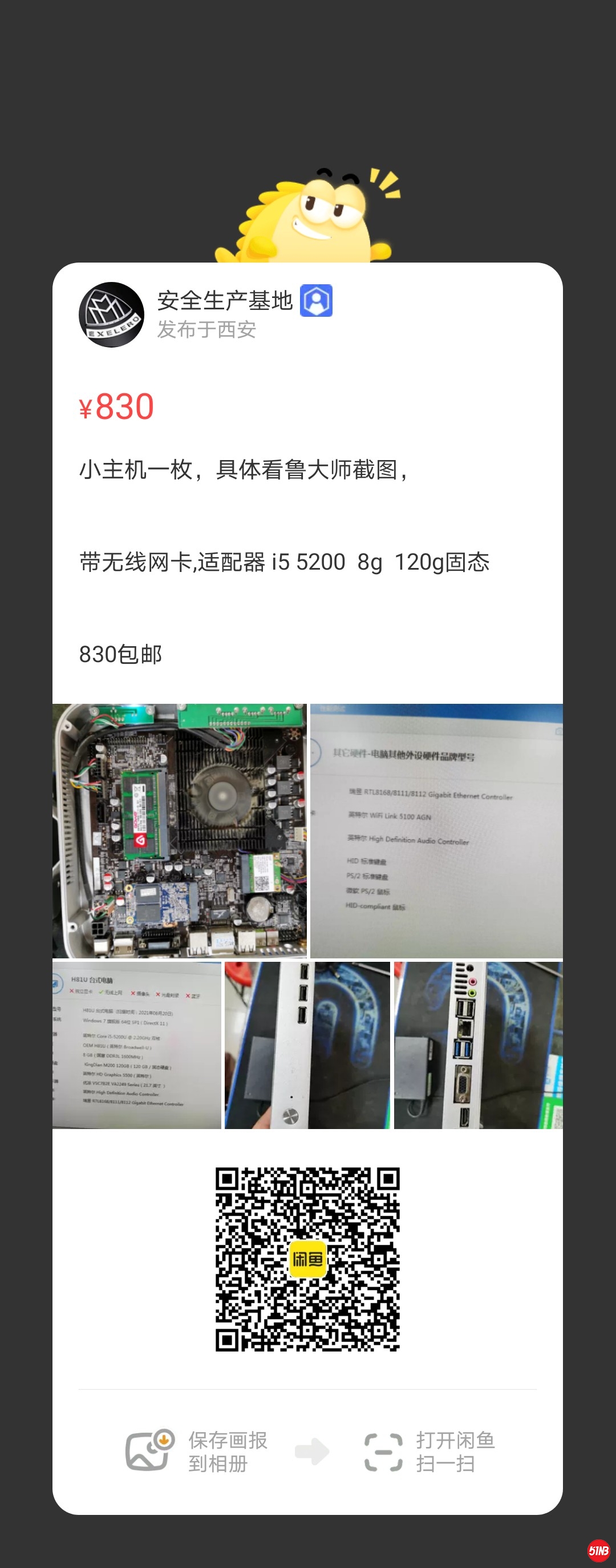 微信图片_20210620215741.jpg
