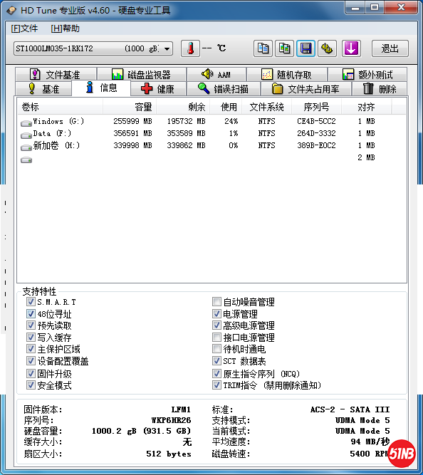 微信图片_20210621104154.png