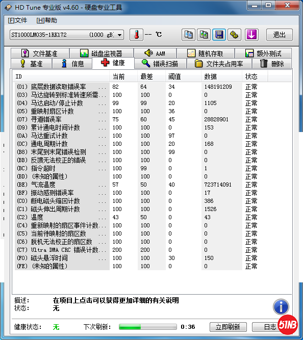 微信图片_20210621104158.png