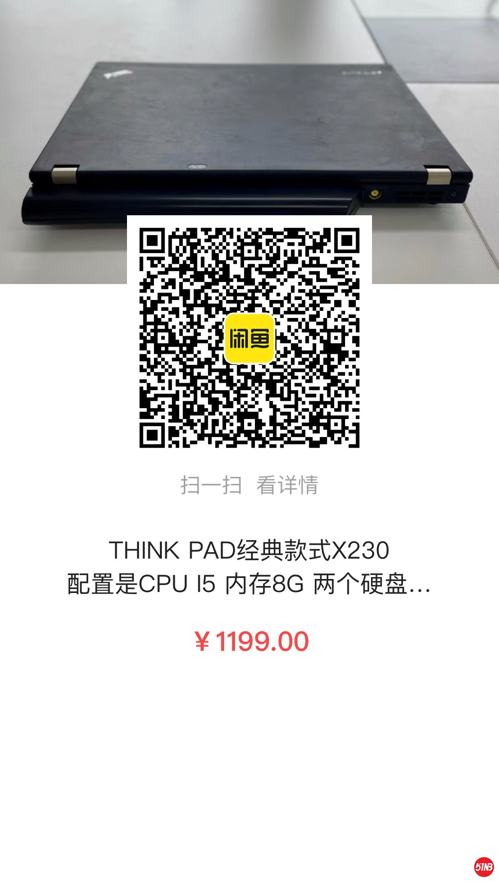 微信图片_20210622115358.jpg