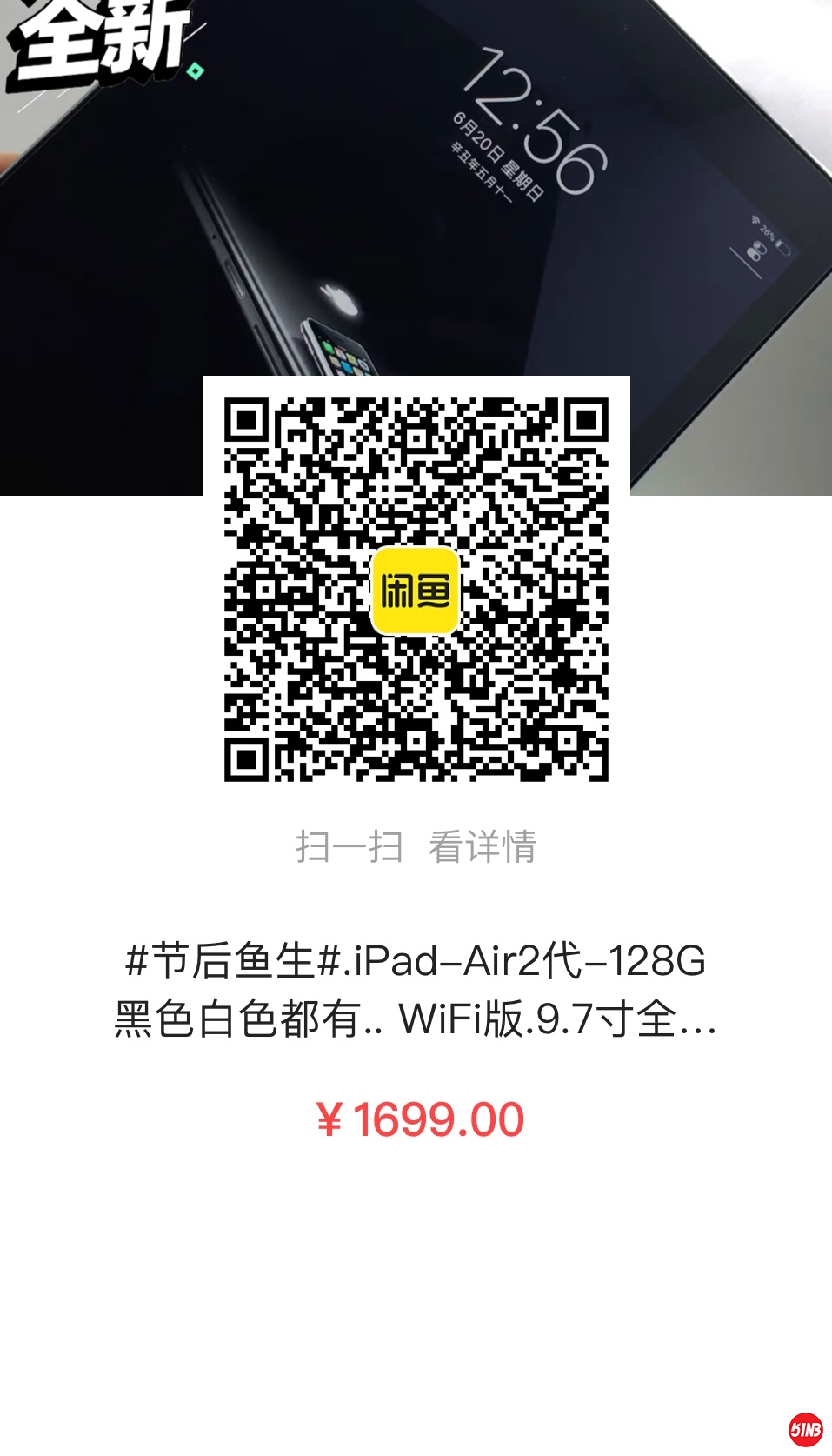 bd520415b4f7780d3d35ad4e8d77ab9.jpg
