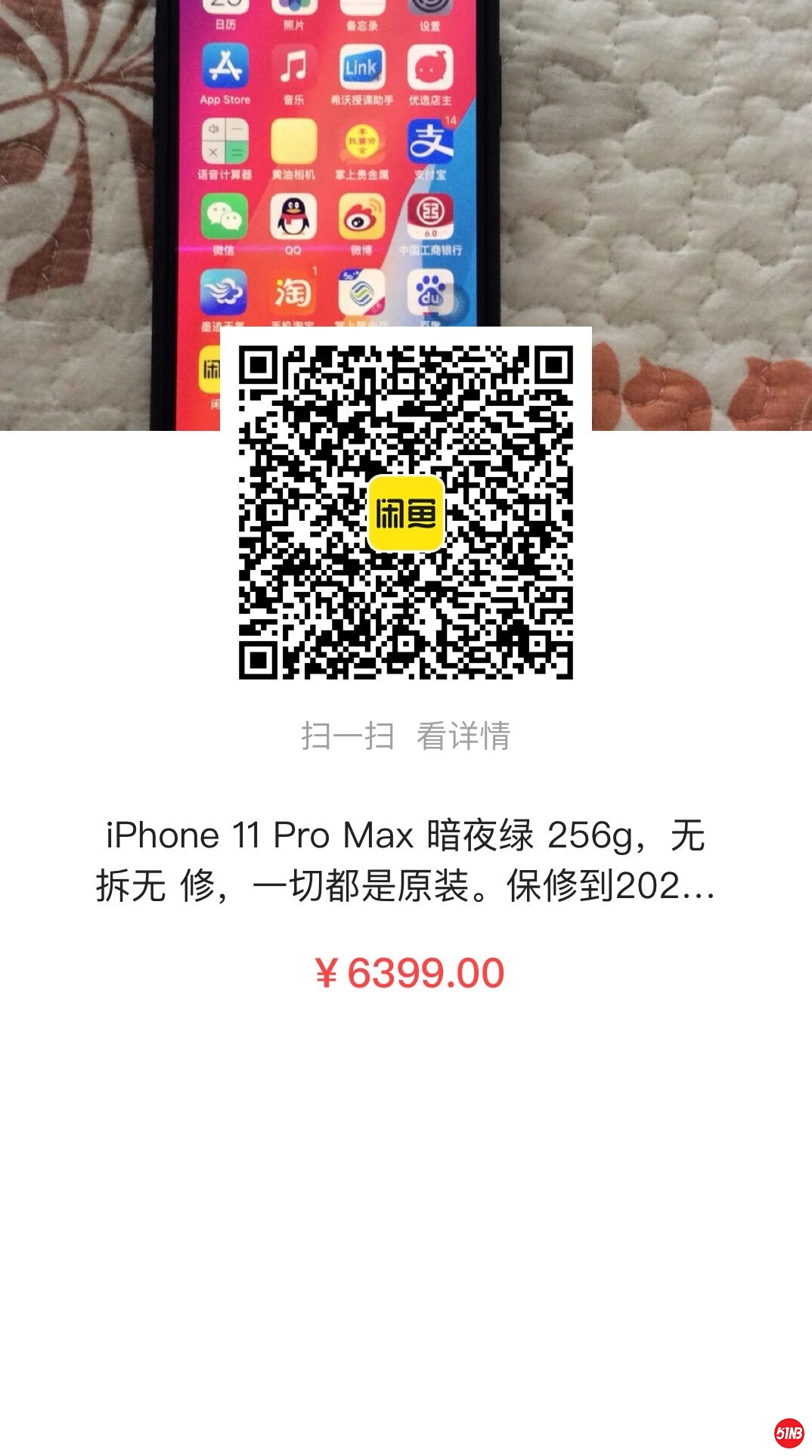 QQ图片20210626081933.jpg