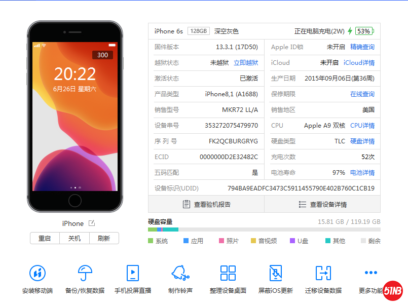 微信图片_20210626214213.png