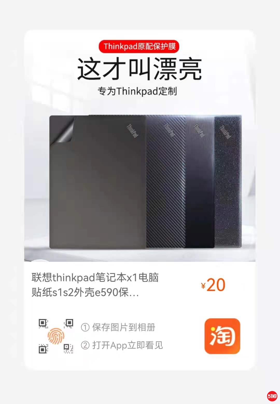 微信图片_20210627101452.jpg
