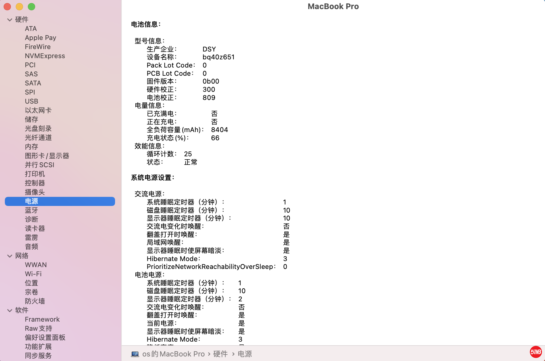 截屏2021-06-29 下午12.58.12.png