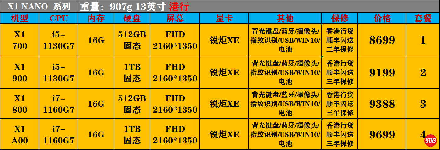 微信图片_20210701140024.png