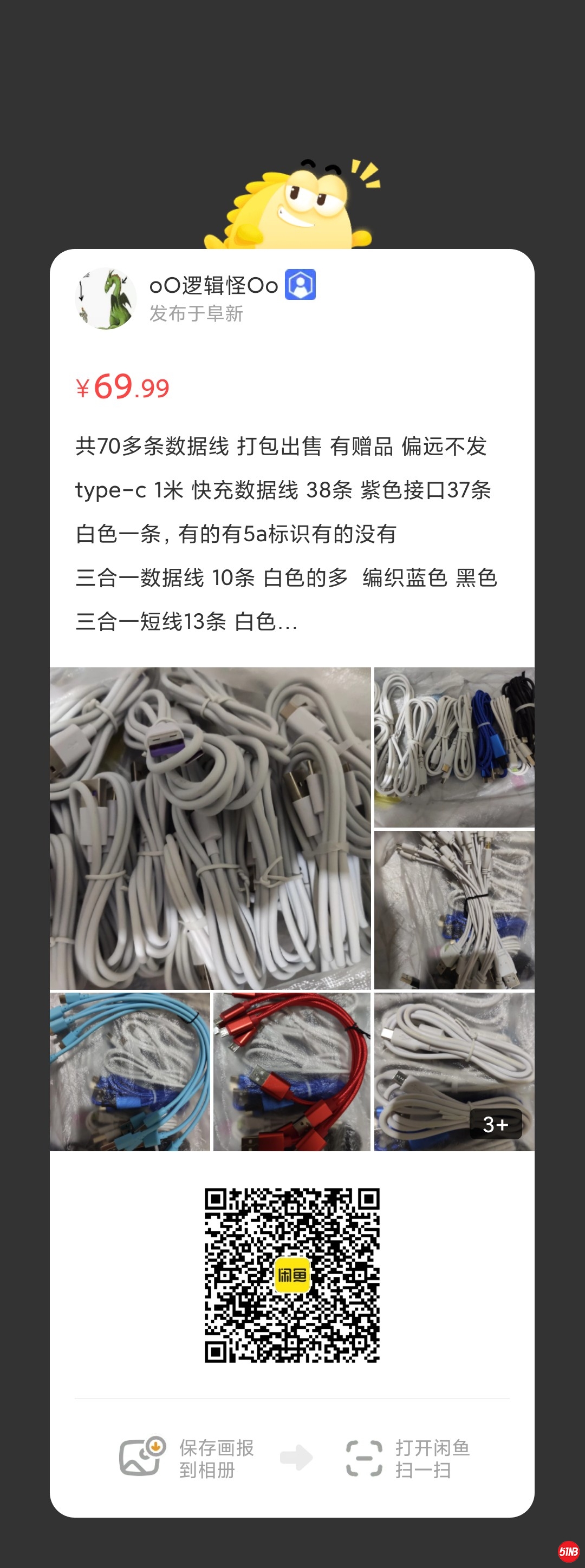 微信图片_20210702011200.jpg