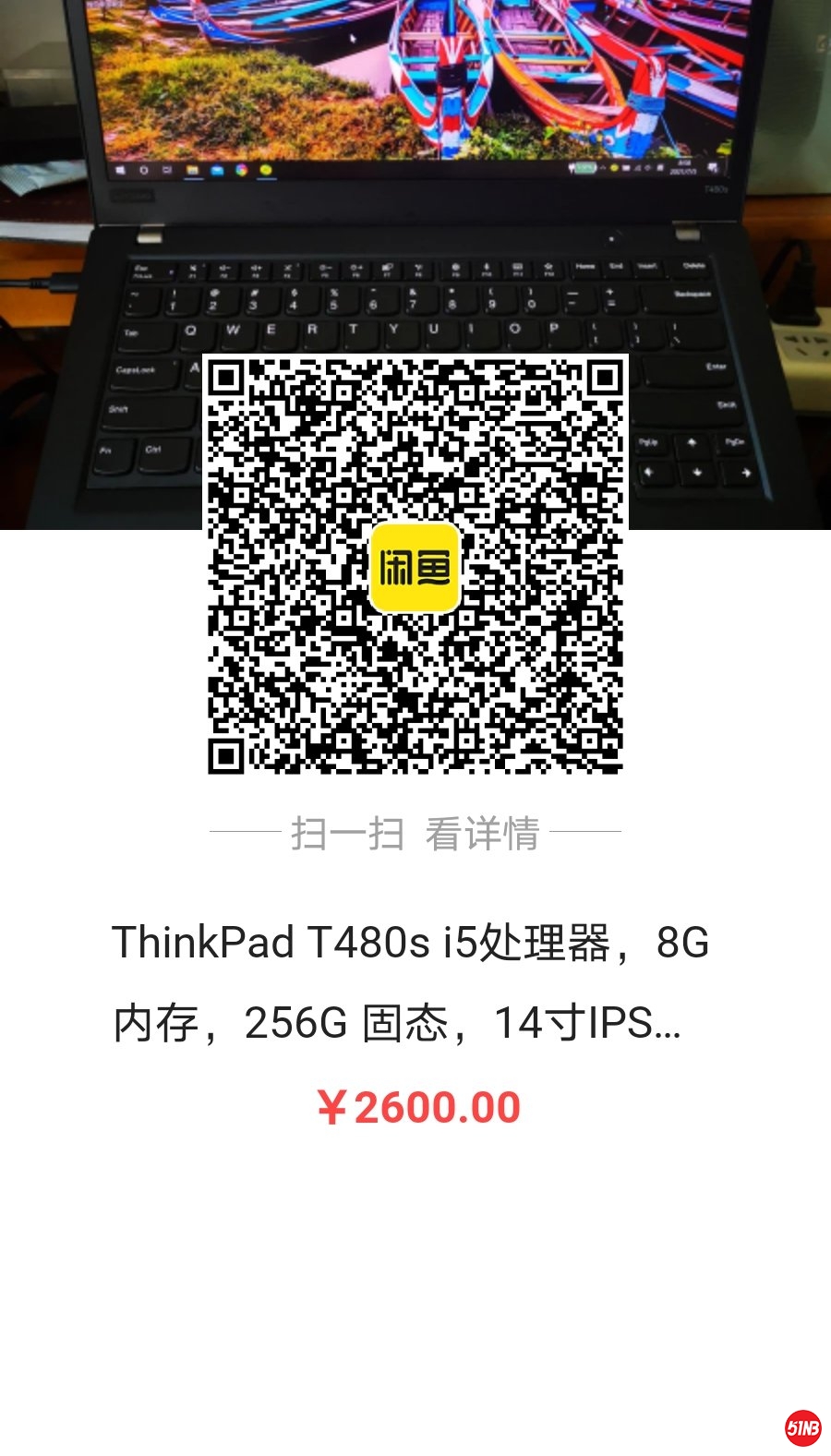 微信图片_20210707092255.jpg