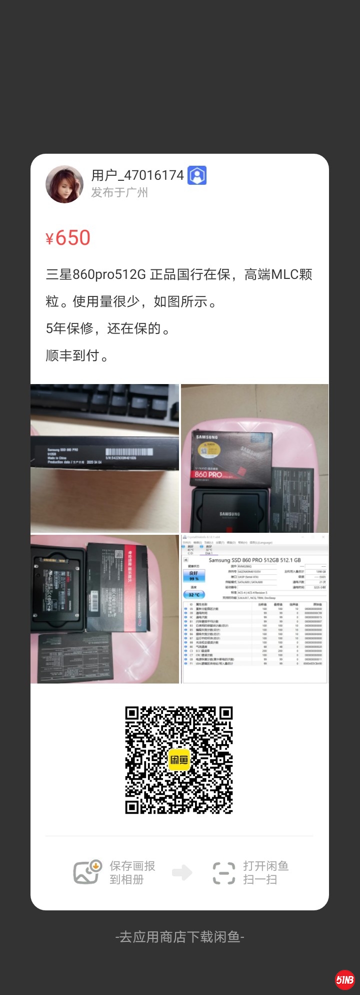 微信图片_20210708195518.jpg