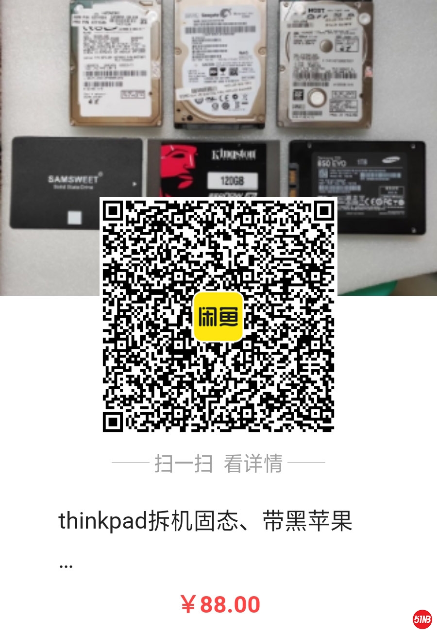 杂物.jpg