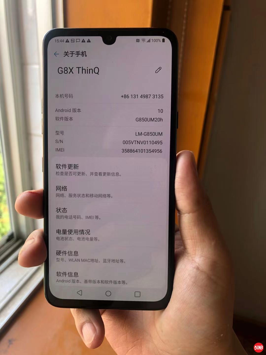 mmexport1625989559512.jpg