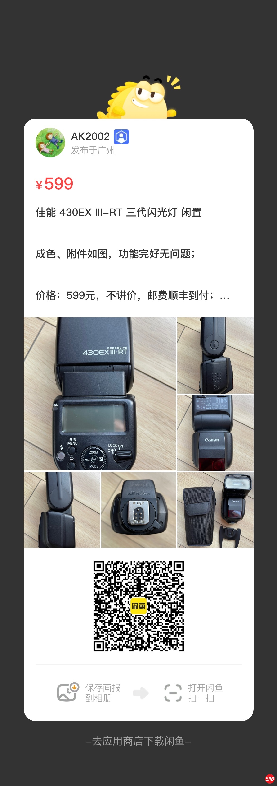微信图片_20210711203932.jpg