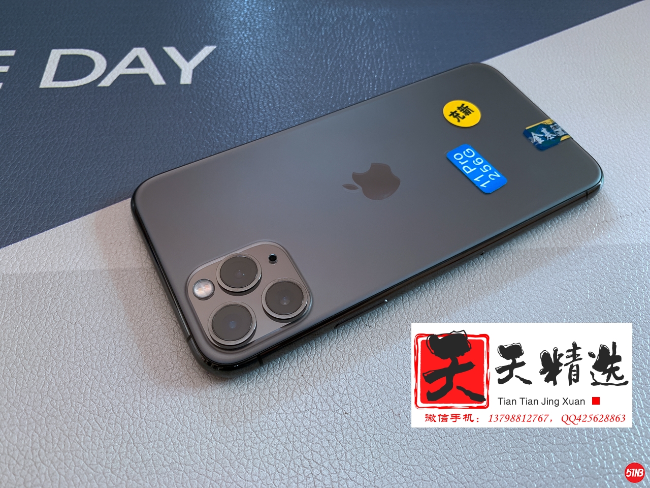 微信图片_20210714071442.jpg