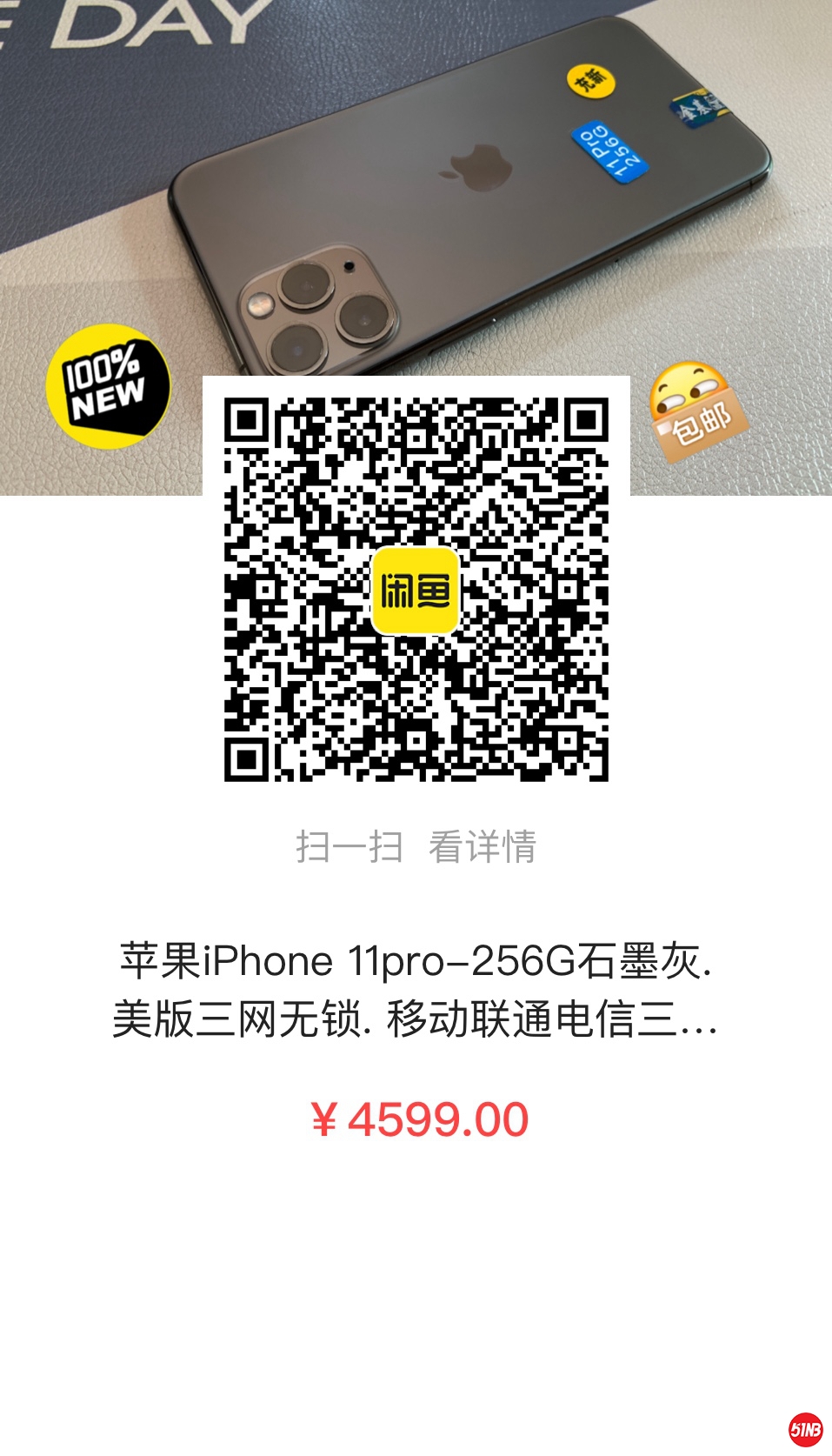 微信图片_20210714161333.jpg
