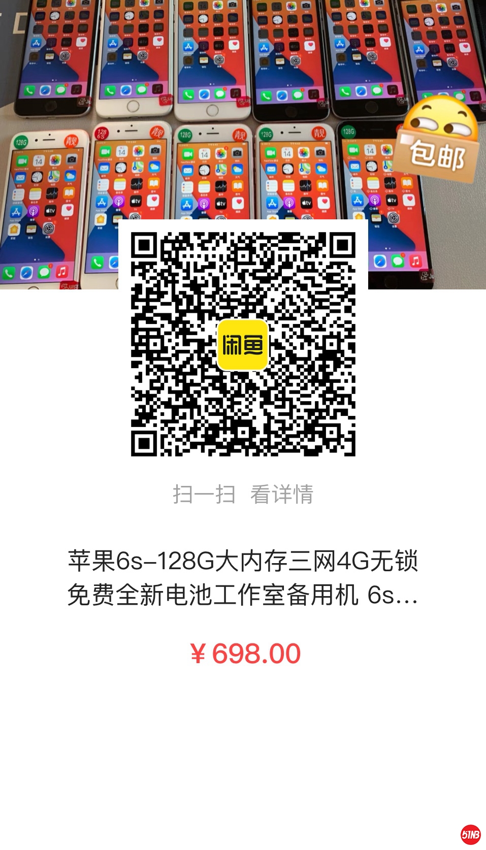 微信图片_20210715084401.jpg