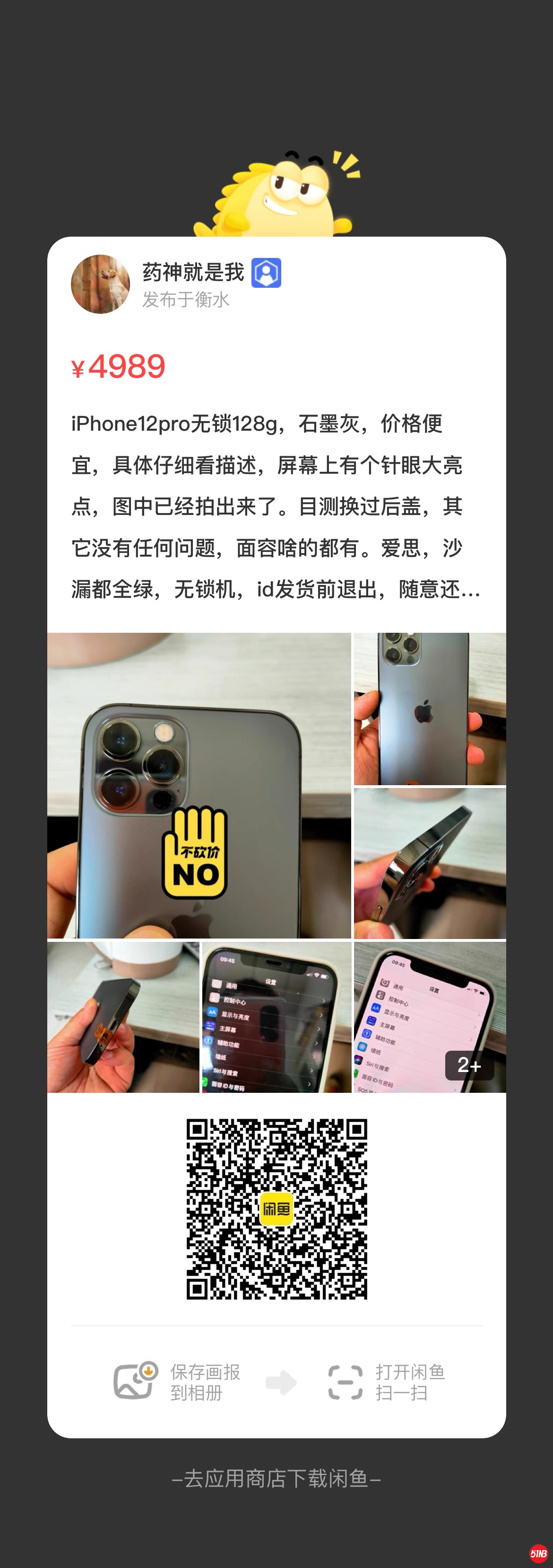 微信图片_20210715113209.jpg