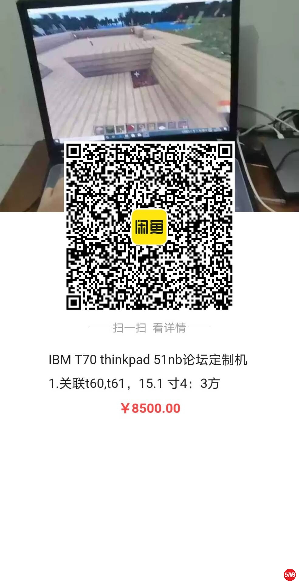 QQ图片20210715171340.jpg