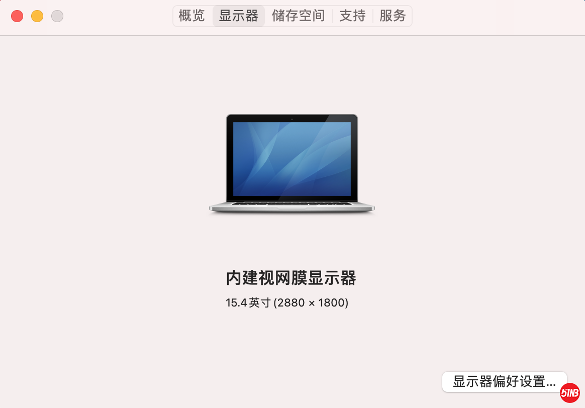 截屏2021-07-15 16.18.58.png