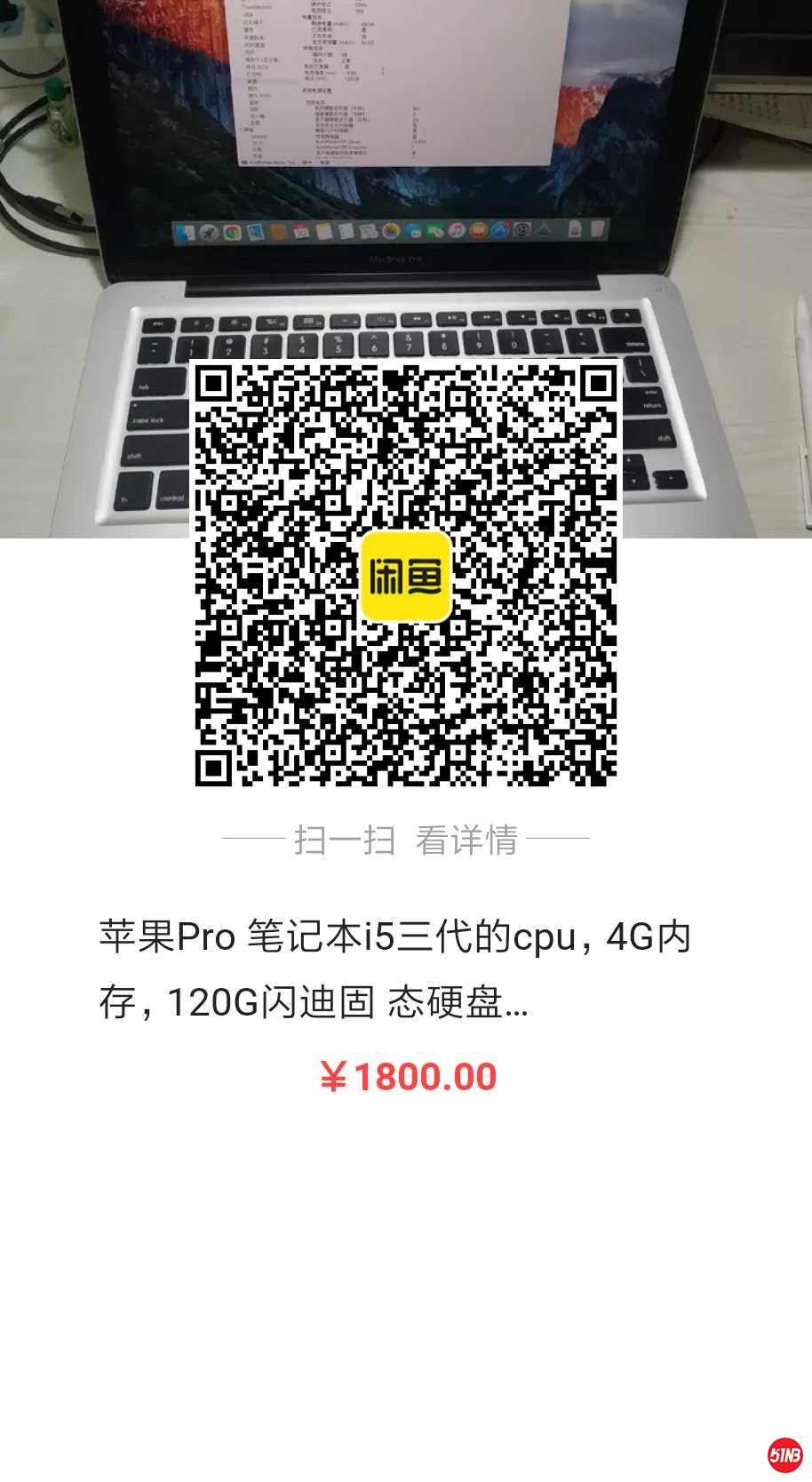 1626502324590.jpg