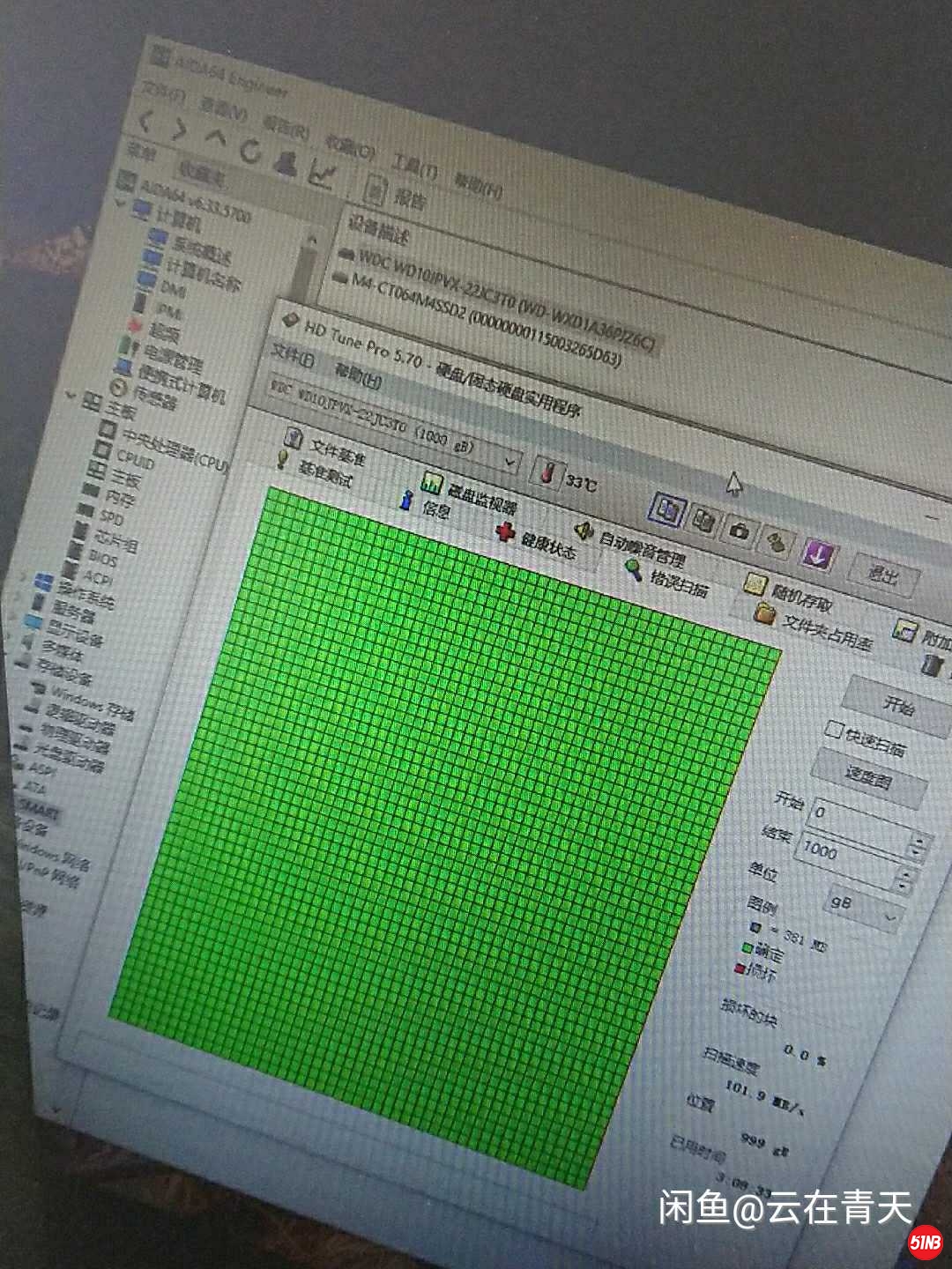 1626509610652.jpg