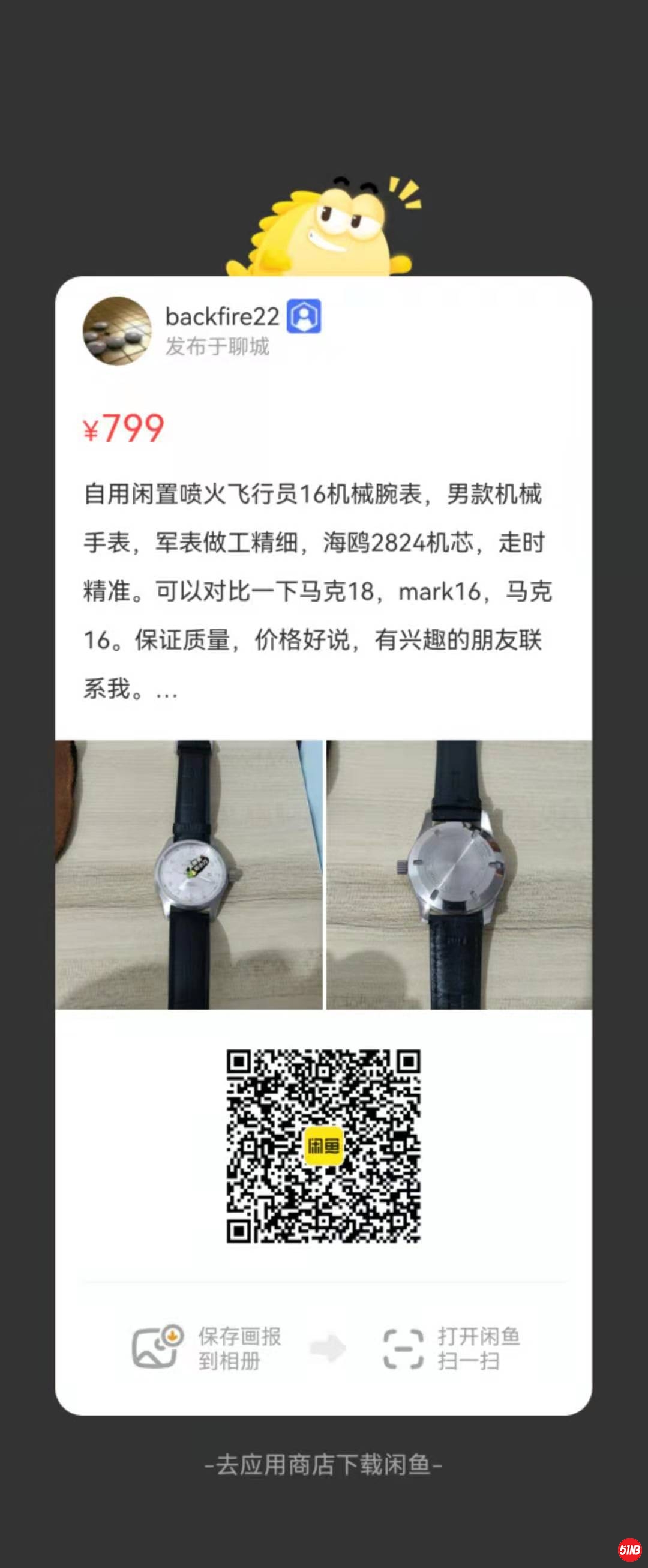 微信图片_20210718165515.jpg