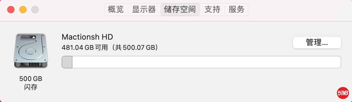 截屏2021-07-18 12.40.43.png