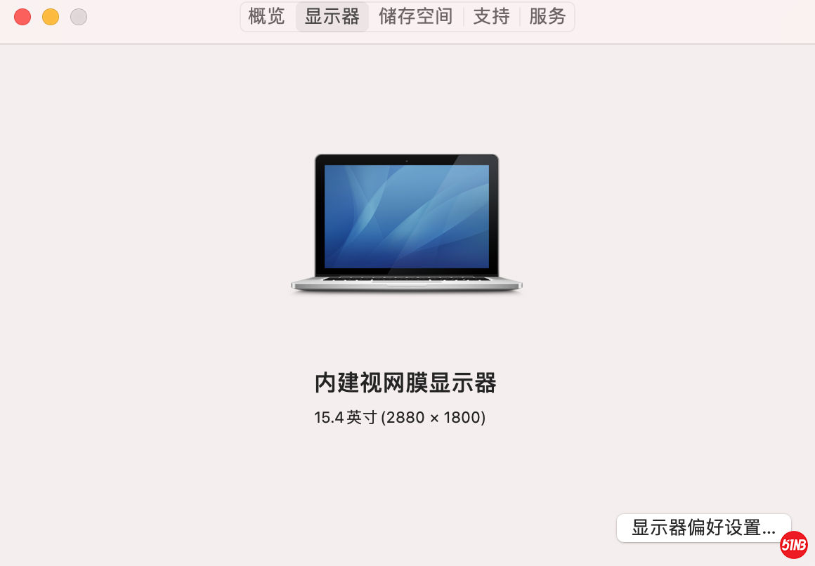 截屏2021-07-18 14.18.10.png