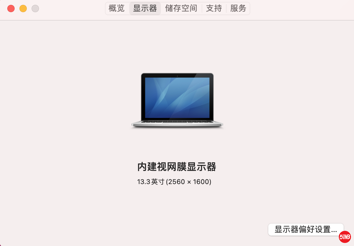 截屏2021-07-20 18.12.54.png