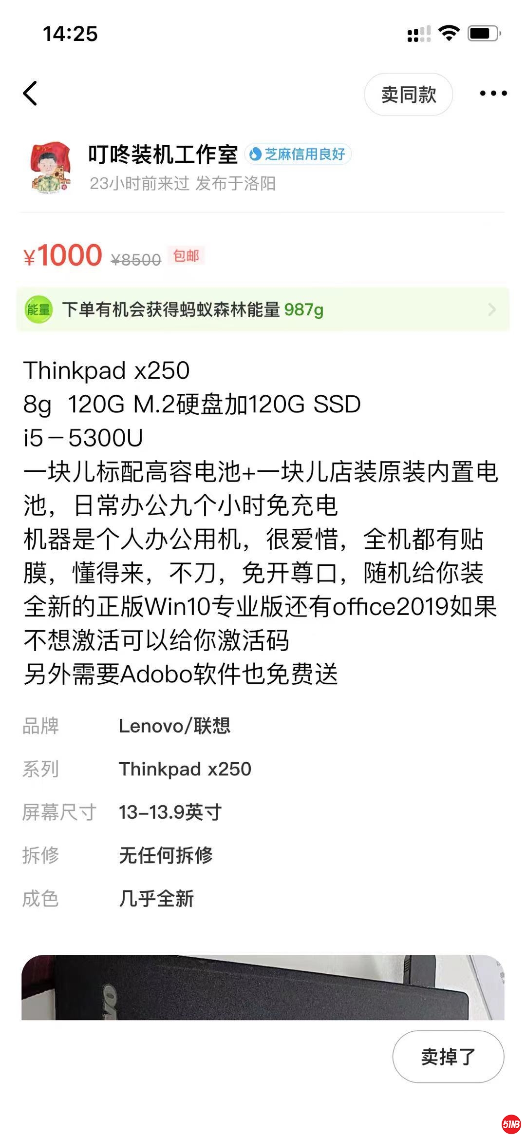 微信图片_20210721142546.jpg
